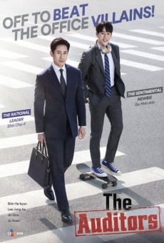 The Auditors ซับไทย EP.1-12